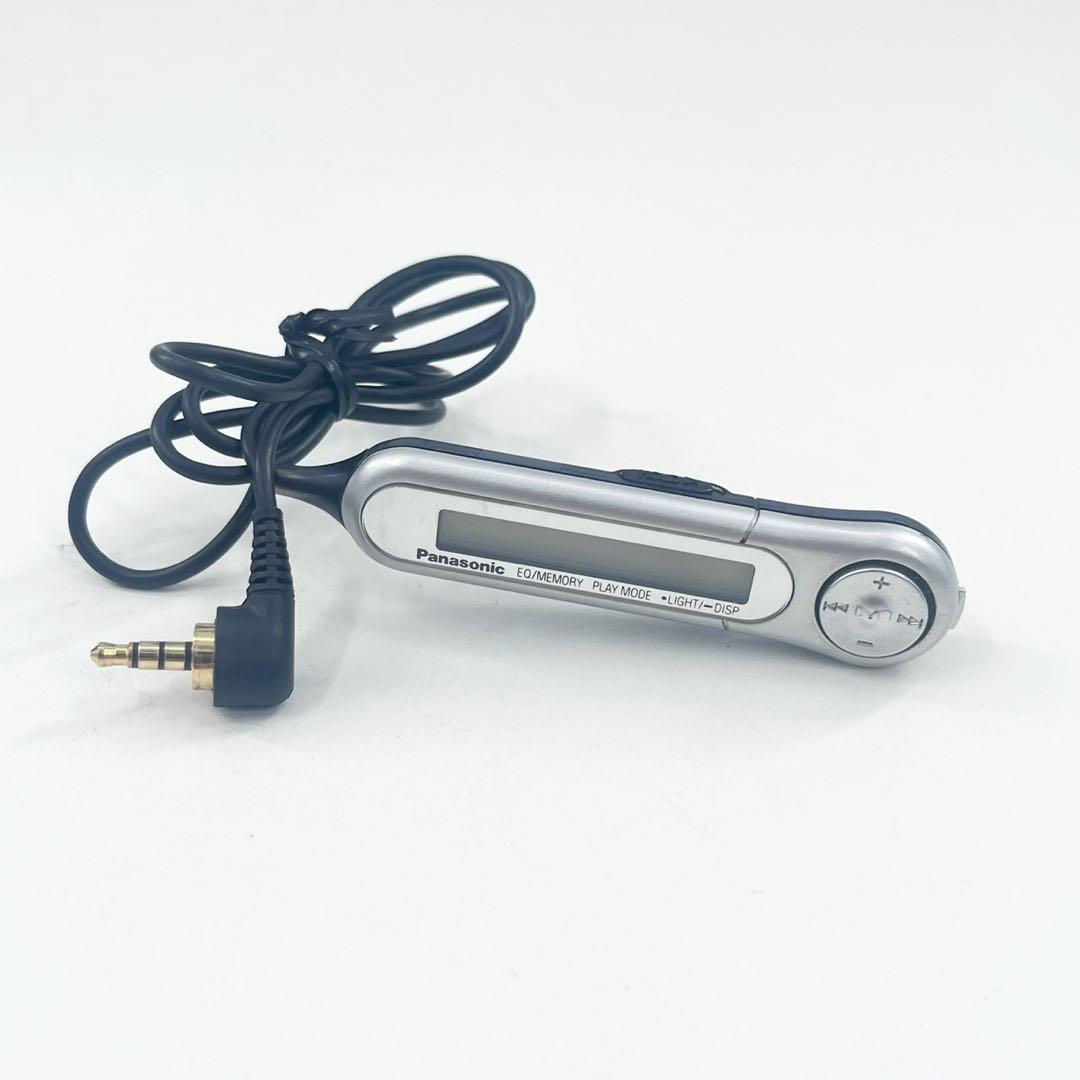 Panasonic SJ-MJ50-S ポータブルMDプレーヤー 完動品