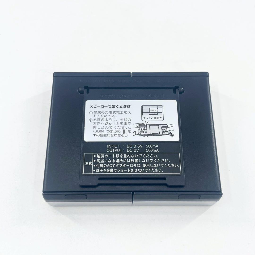Panasonic SJ-MJ50-S ポータブルMDプレーヤー 完動品