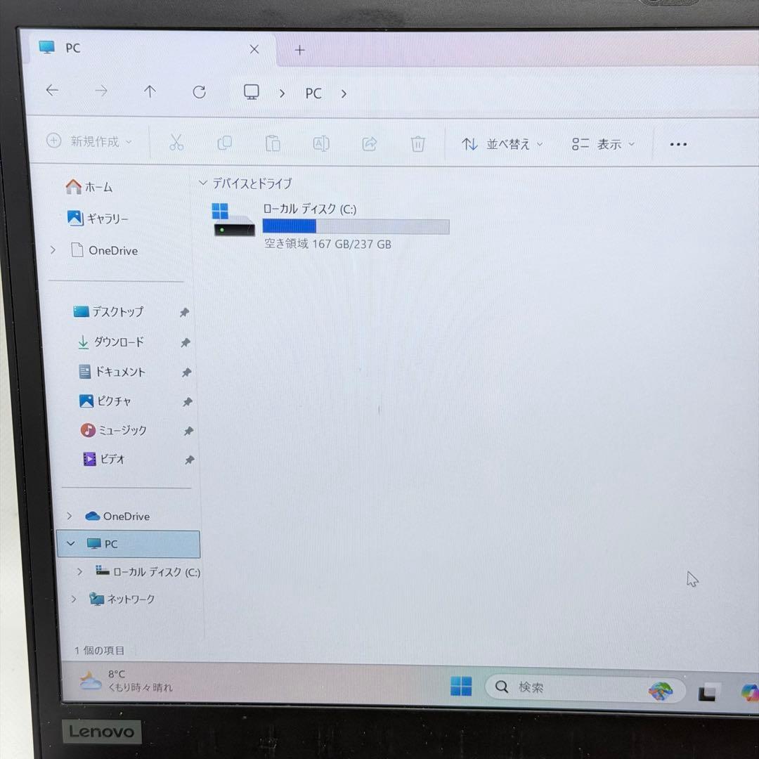 Windowsノート本体 ThinkPad X13 Gen1 Ryzen5 32GB SSD256GB