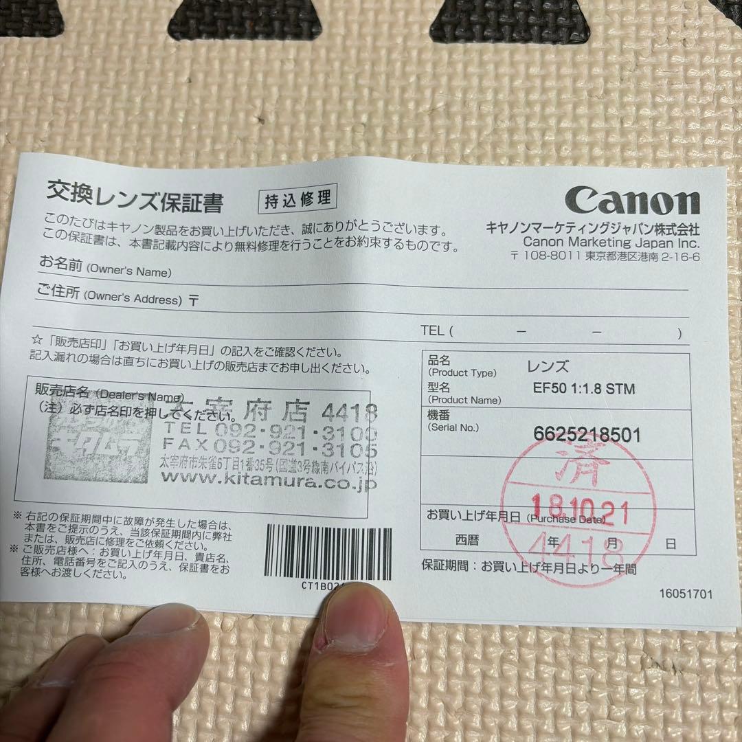 豪華セット☆ EOS Kiss X9i ダブルズームキット＋単焦点レンズ