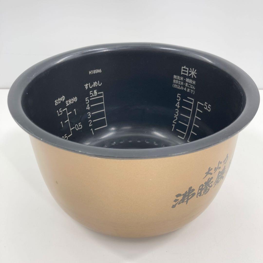 美品 日立 IH 炊飯器 RZ-TS106M 2024年製 5.5合 高年式