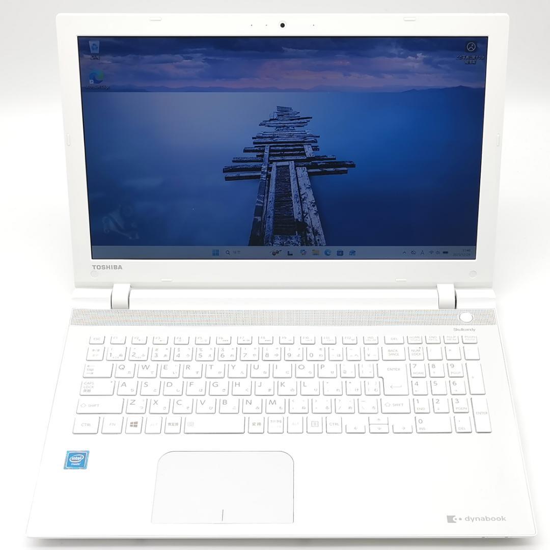 ✅️初心者OK！Windows11/Office/AI搭載ノートパソコン L39