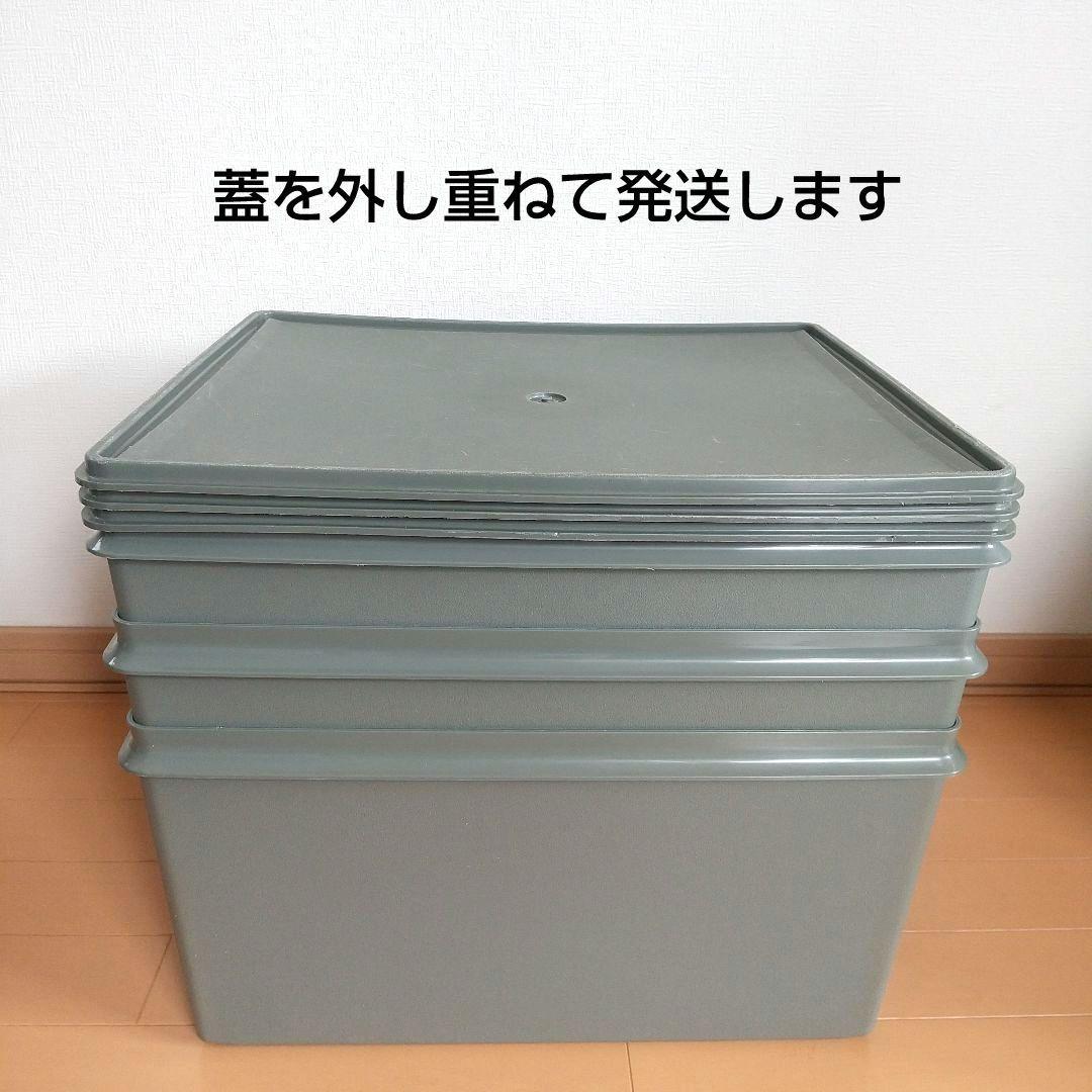 【タッパーウェア】収納ケース ディープスーパーケース 深型 ダークグリーン 3個