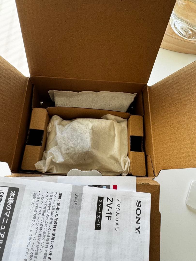 【新品】SONY ZV-1F (W)本体　箱付き