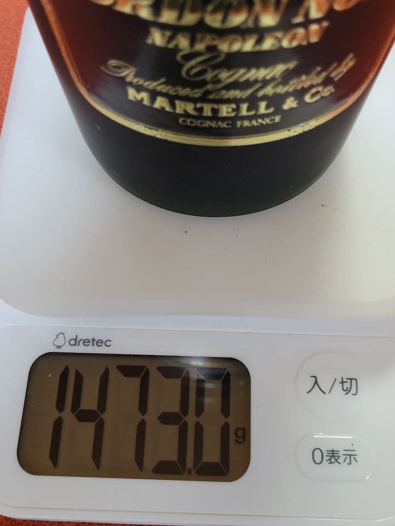 古いマーテル コルドン ノワール ナポレオン　古酒