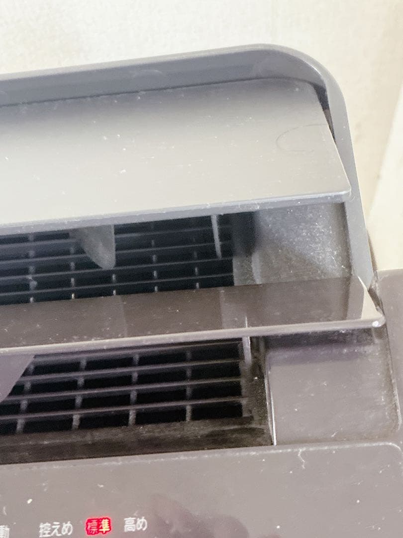 Panasonic パナソニック 加湿空気清浄機 F-VC70XR nanoeX