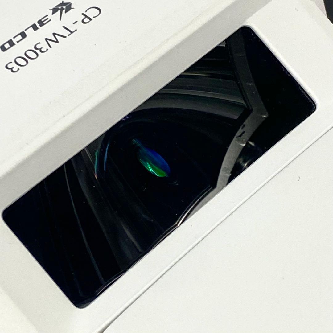 E113 美品 超短焦点プロジェクター HITACHI 日立 CP TW3003
