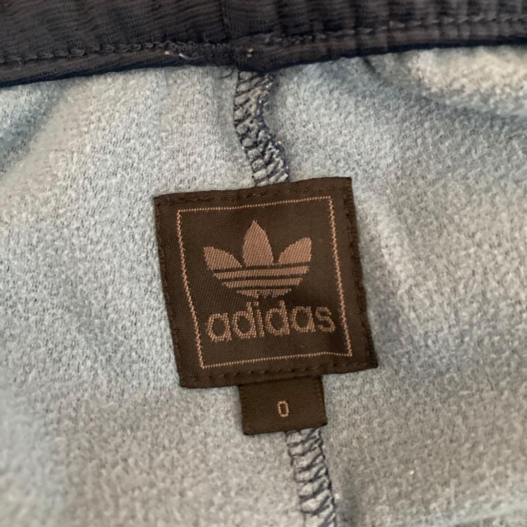 old adidas 90s トラックパンツ　ジャージ　万国旗