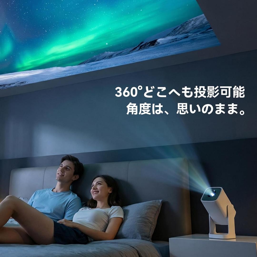 【2026最新Android TV 11.0搭載360°回転 】 プロジェクター
