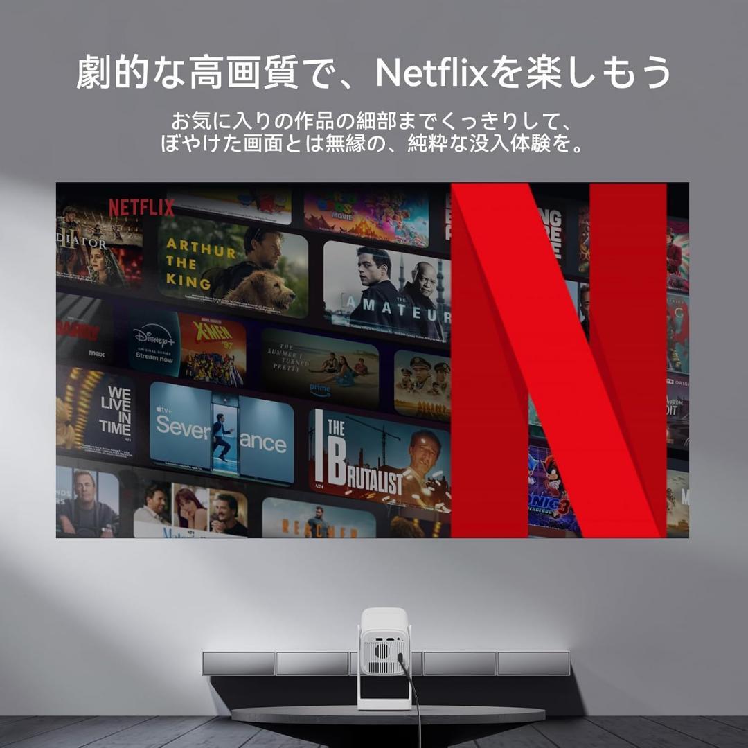 【2026最新Android TV 11.0搭載360°回転 】 プロジェクター