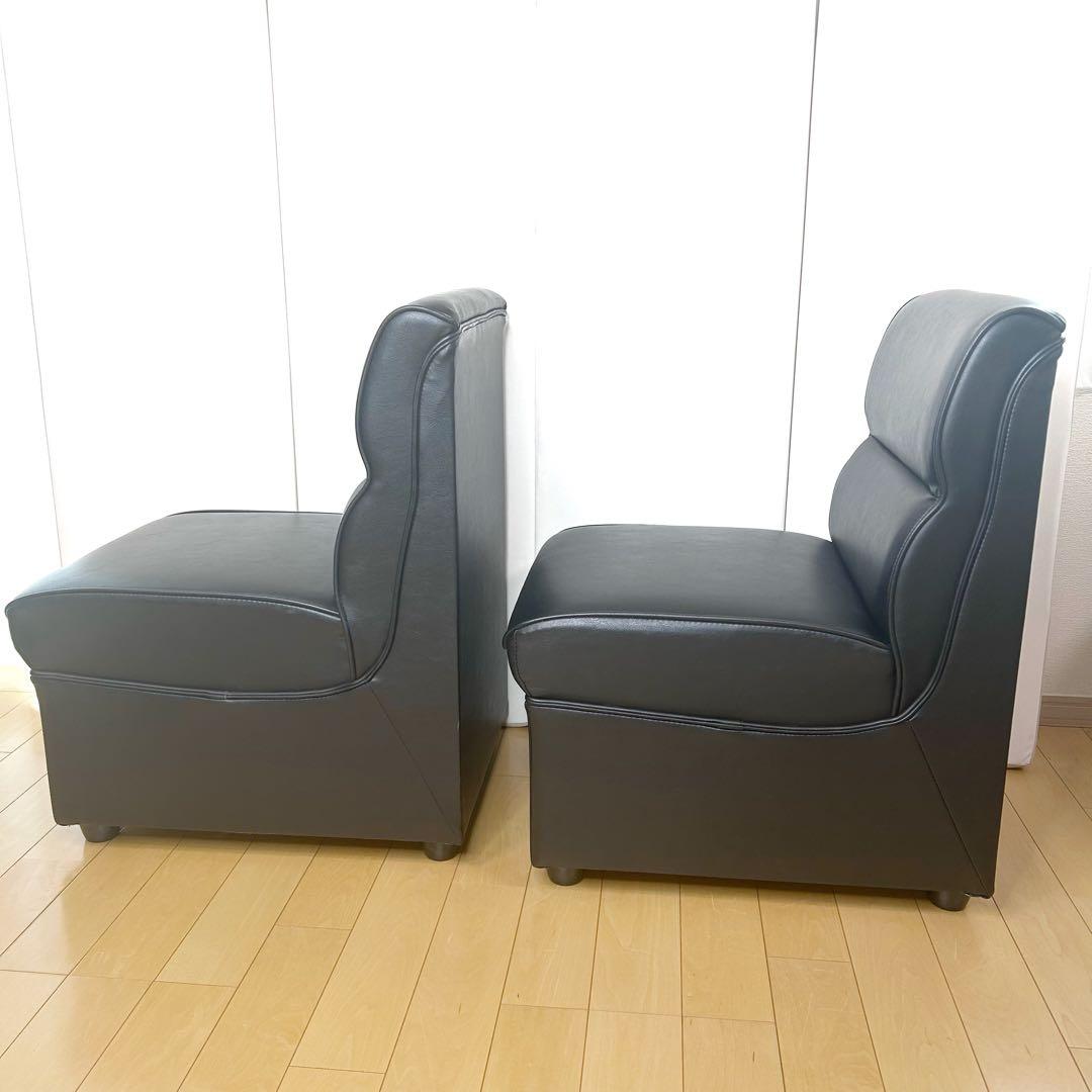 PROCEED業務用　1人掛けソファ レザー調　2脚セット　送料込　ブラック