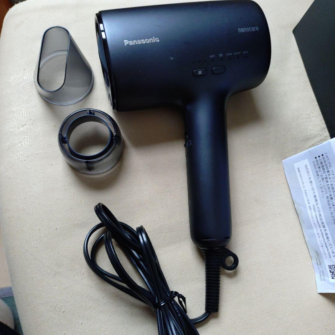 Panasonic EH-NAOJ ヘアドライヤー