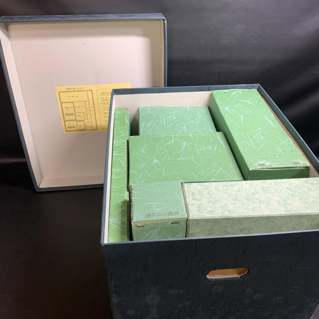 未使用　黒刷毛目松葉　懐石揃10客(懐石膳/椀/盃/杓子/盆/他)