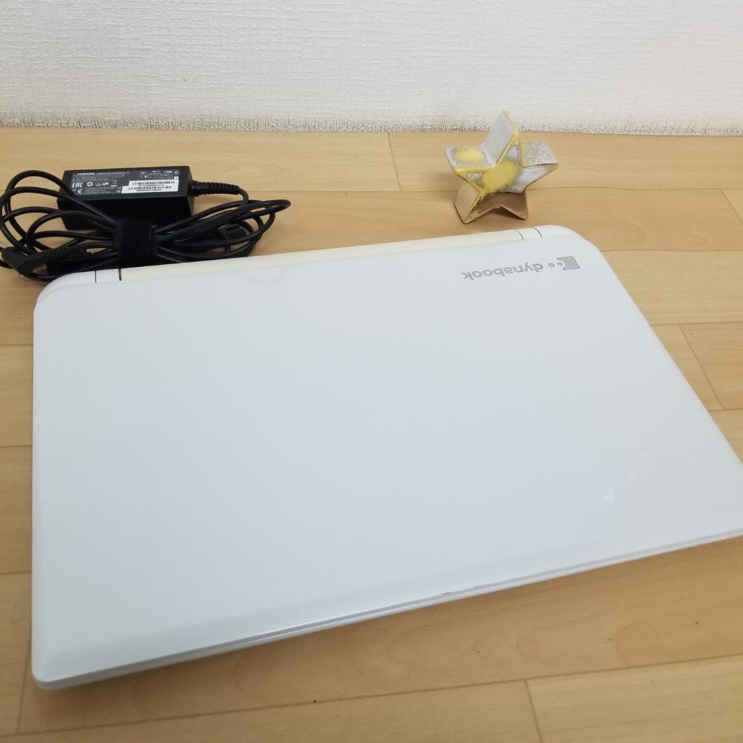 新品SSD Win11 DVD再生可 即使用可ノートPC 東芝 (E2929)