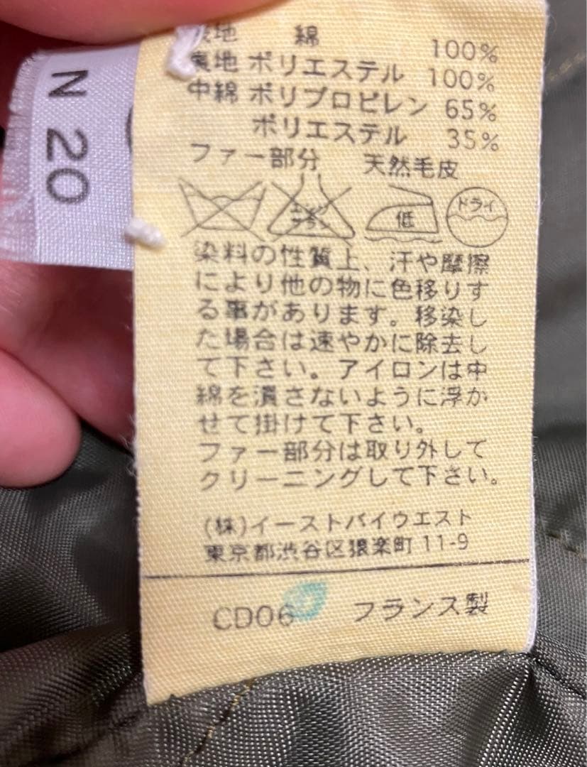 A.P.C フランス製　モッズコート　Mサイズ