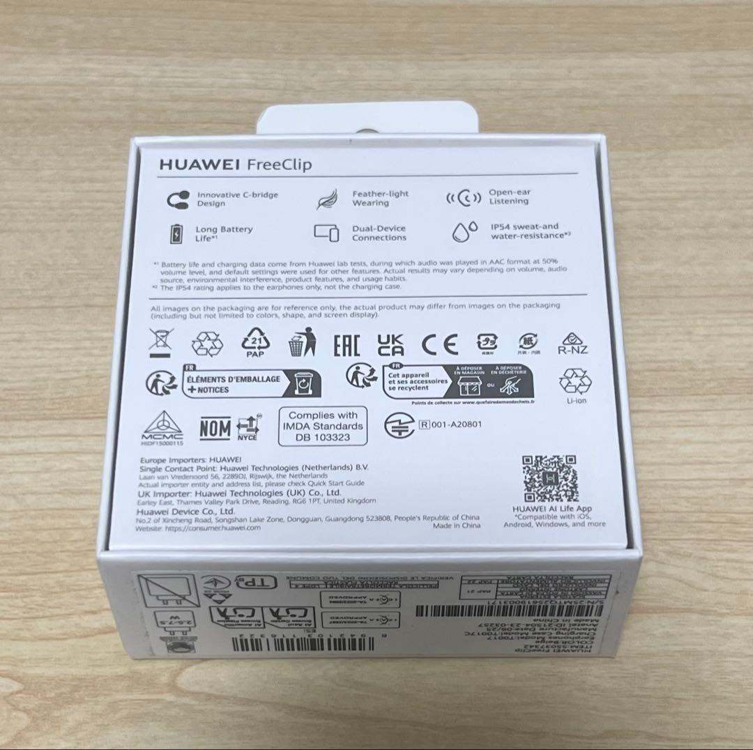 HUAWEI FreeClip ベージュ