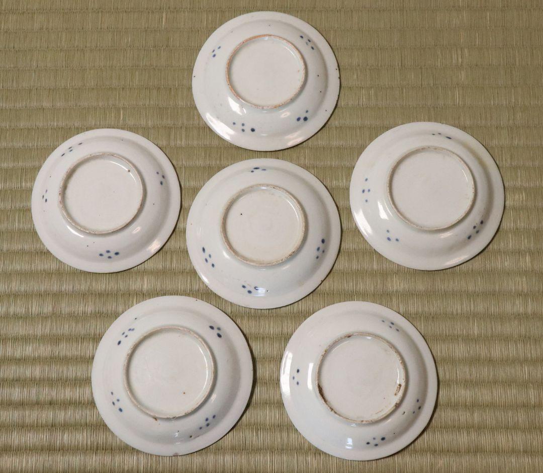 古伊万里 雲龍 染付 醤油皿 五客 約10cm 手塩 小皿 陶芸【MA476】