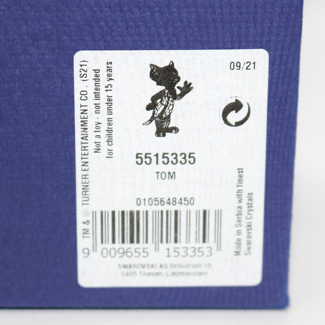 【極美品】スワロフスキー トム トムとジェリー 置物 トム&ジェリー