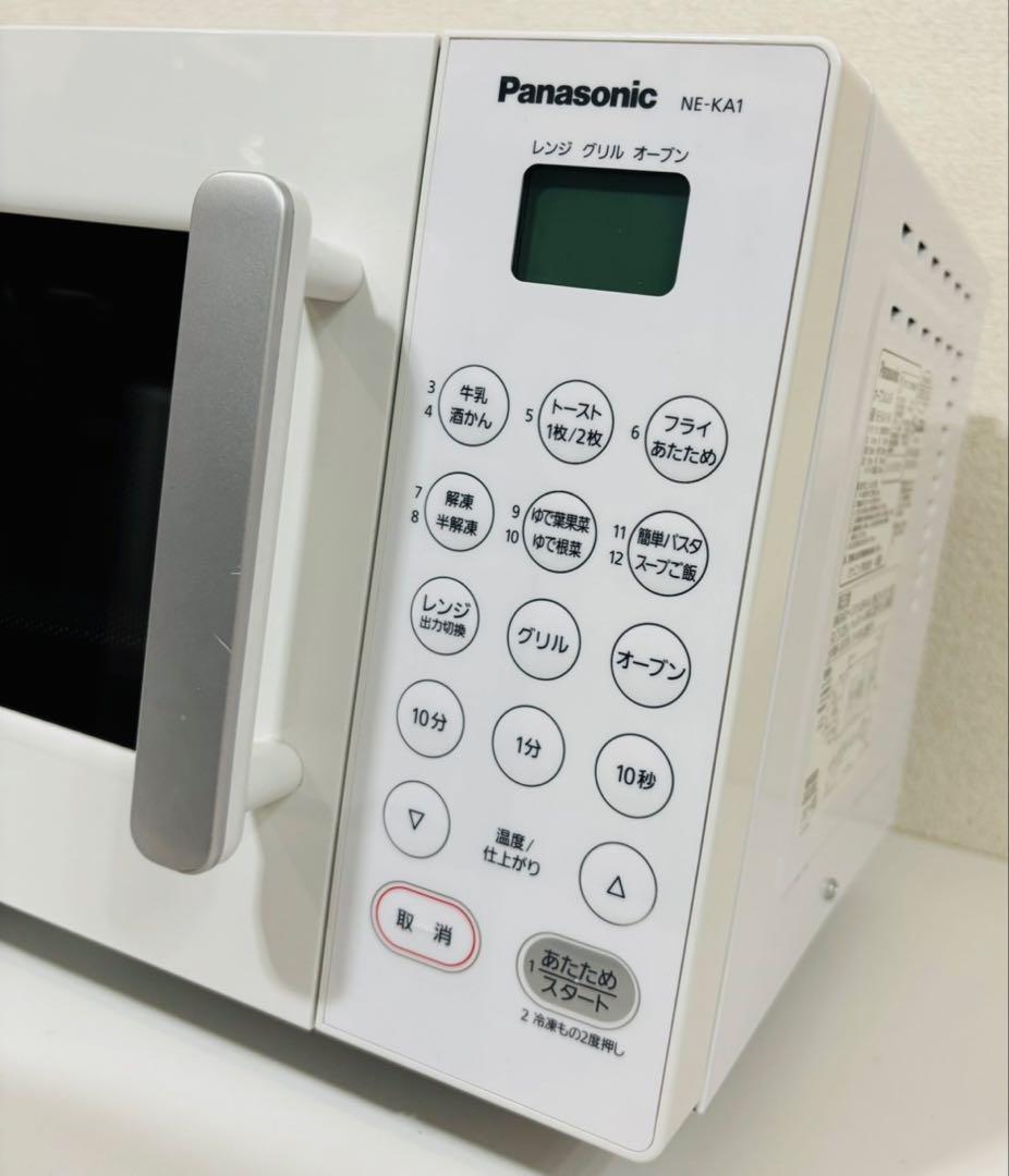 オーブンレンジ パナソニック 2021年 NE-KA1 キッチン家電