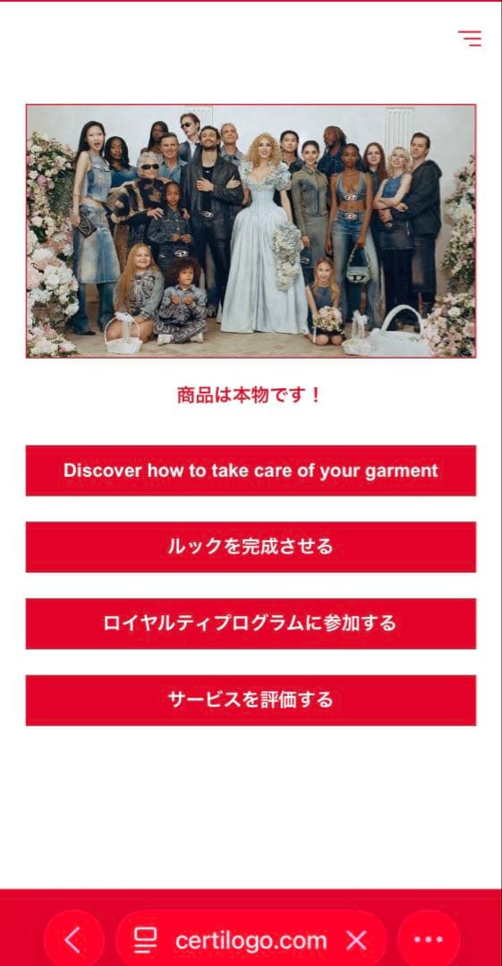 Diesel ディーゼル C-ODY コーディ キャップ ベースボールキャップ