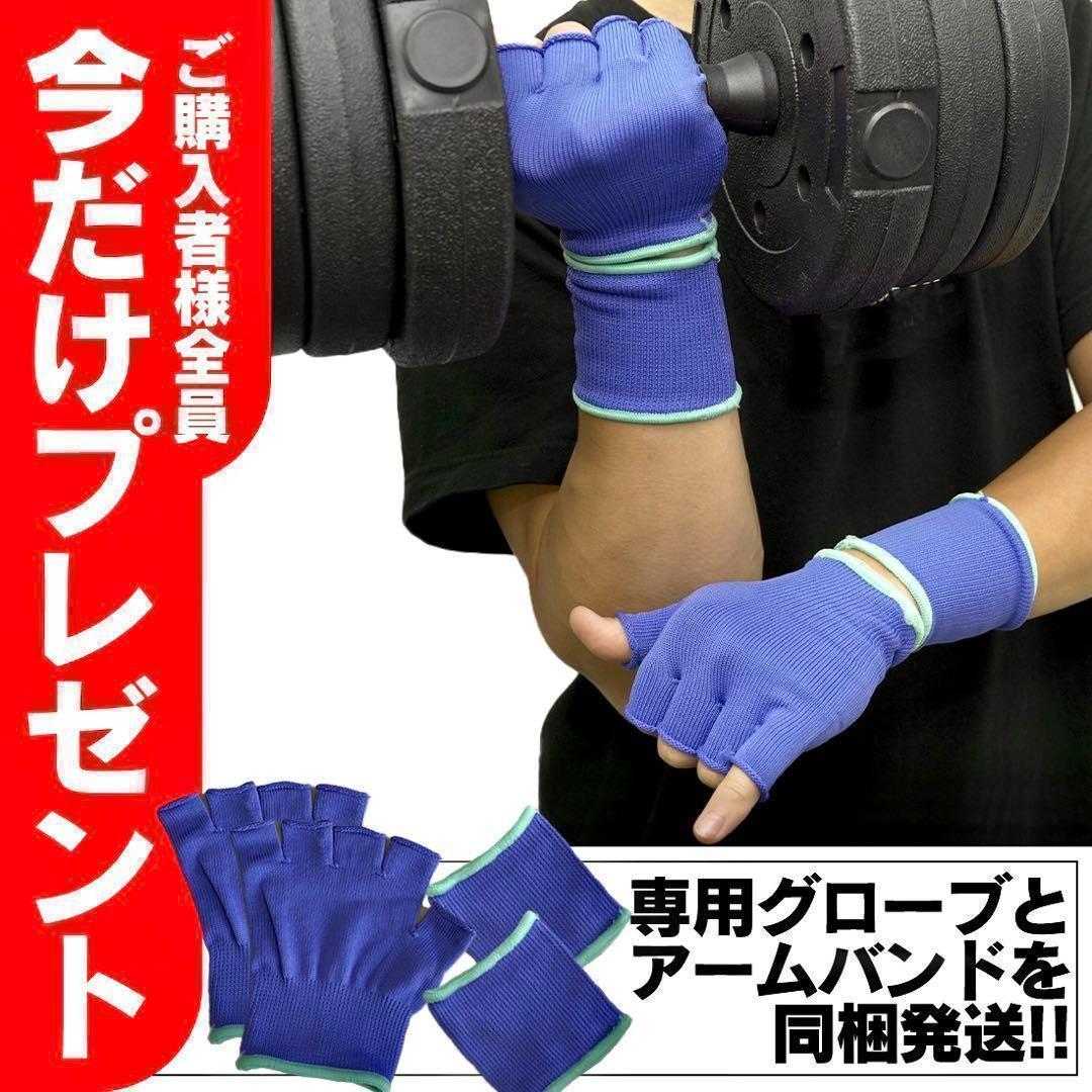 合計50kg／バーベルにもなるダンベル 可変式プレート｜25kg×2個セットa8