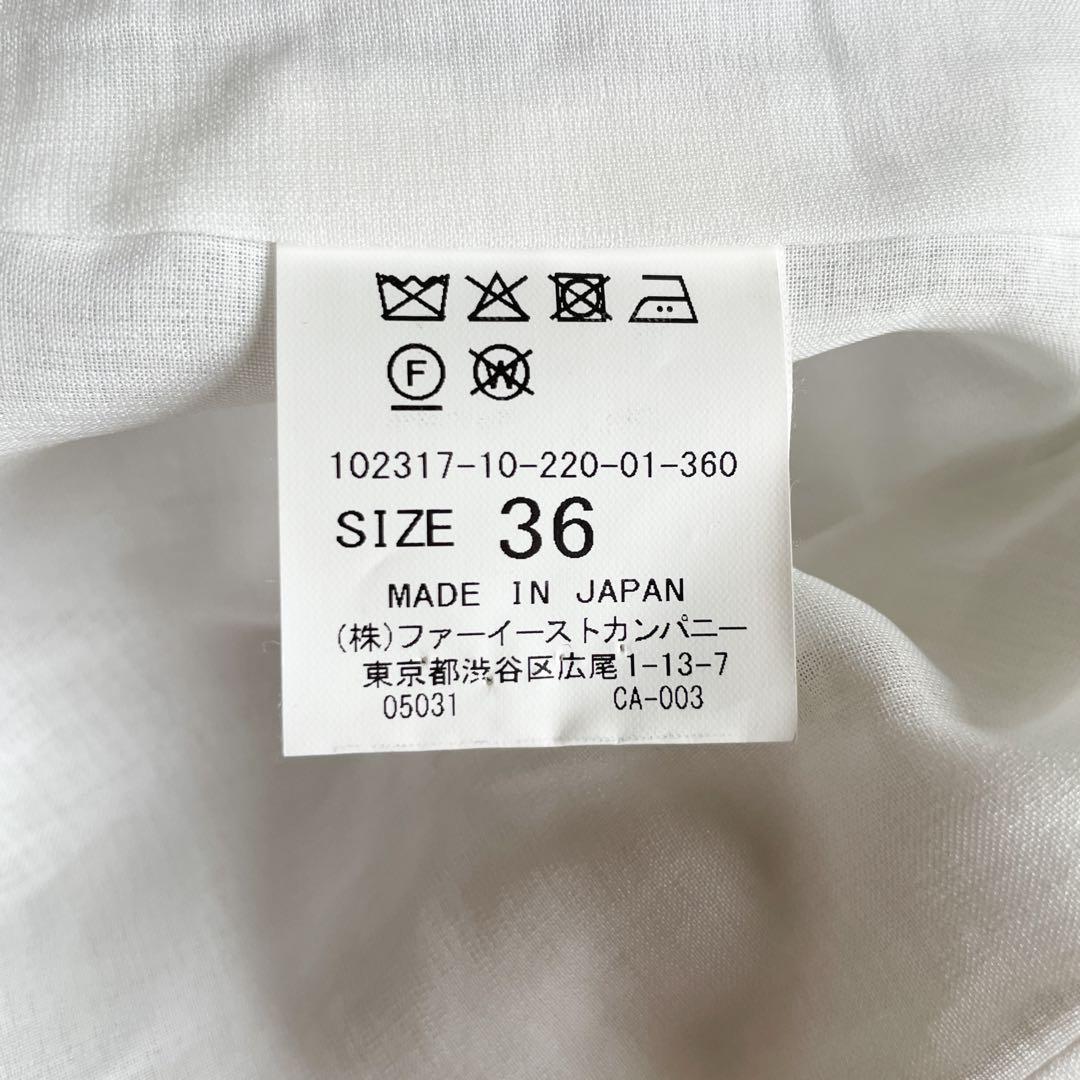 極美品 ANAYI コットンオックスショート ジャケット ノーカラー ツイード