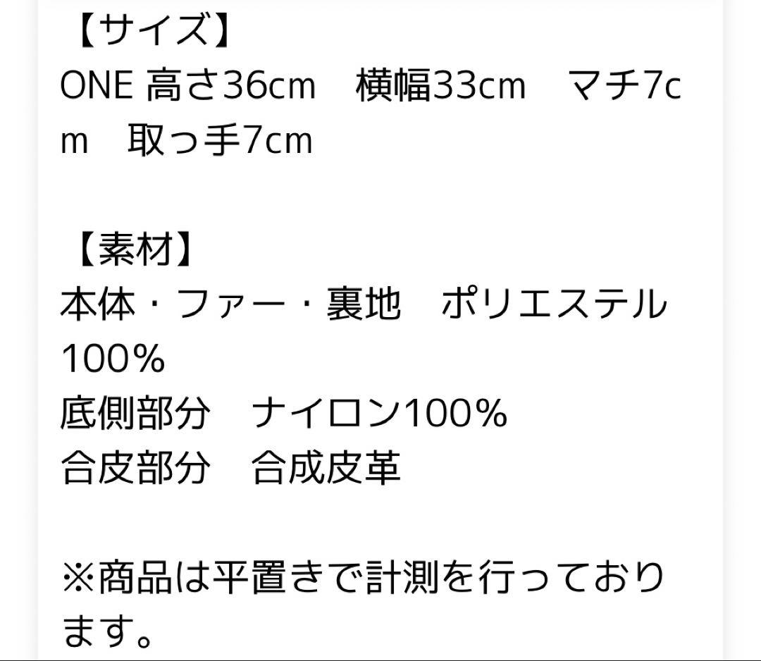 新品:RISLEYリズレー♡トライアングルファーバッグ♡アウトドアコラボバッグ⭐︎