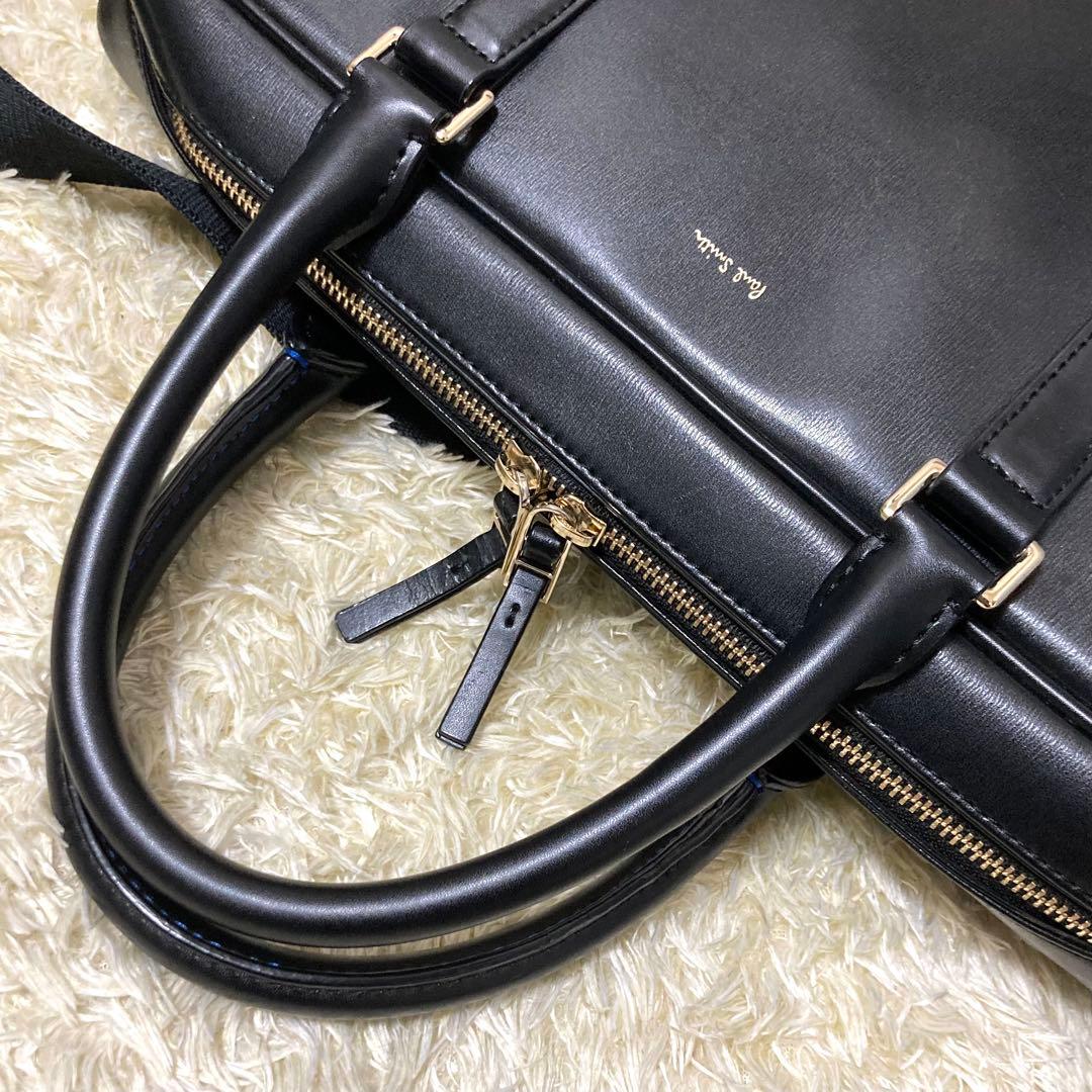 【極美品】ポールスミス　ビジネスバッグ　レザー　本革　マルチストライプ　ブラック