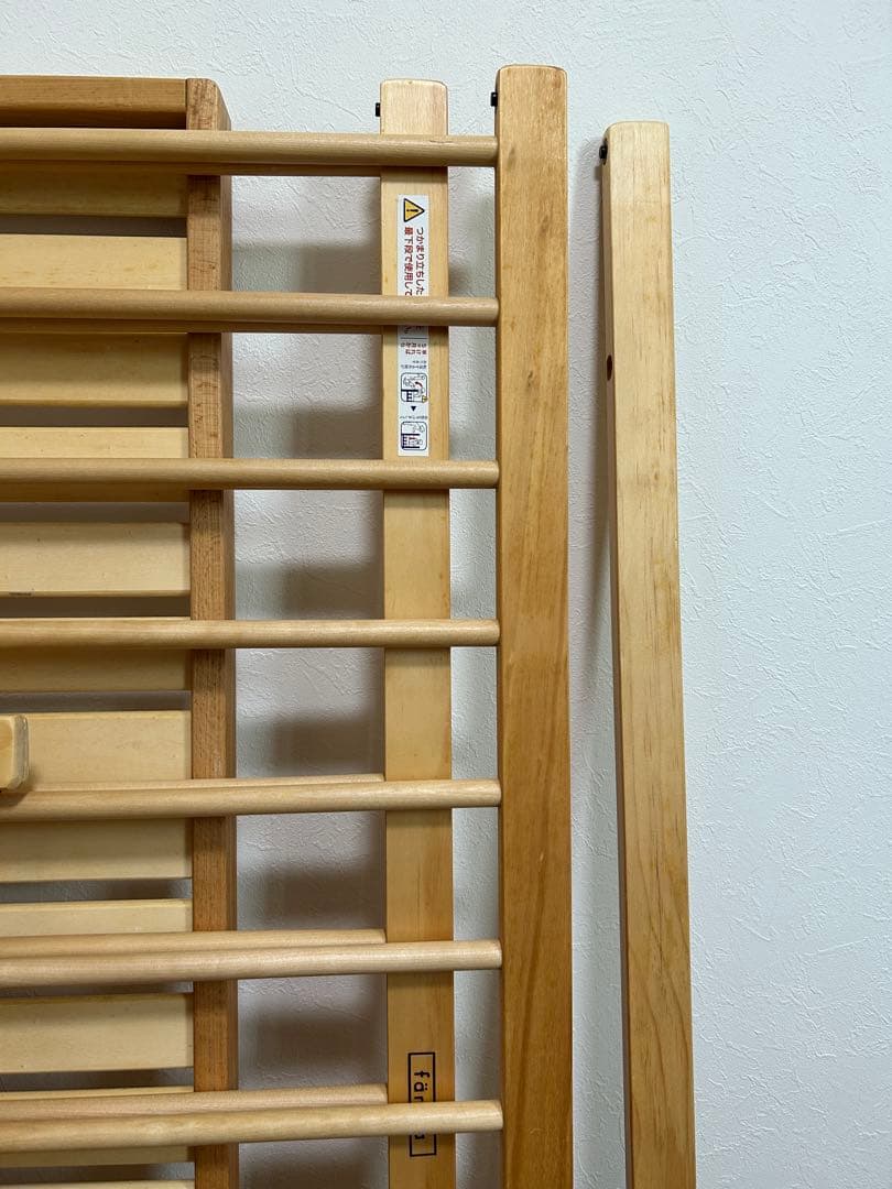 ファルスカベッドサイドベッド03 ナチュラル125長さ x 75幅 x 90高さ