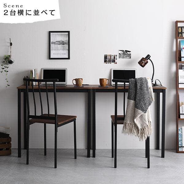 デスク チェア セット ナチュラル×ホワイト 幅80×奥行40cmコンセント付き