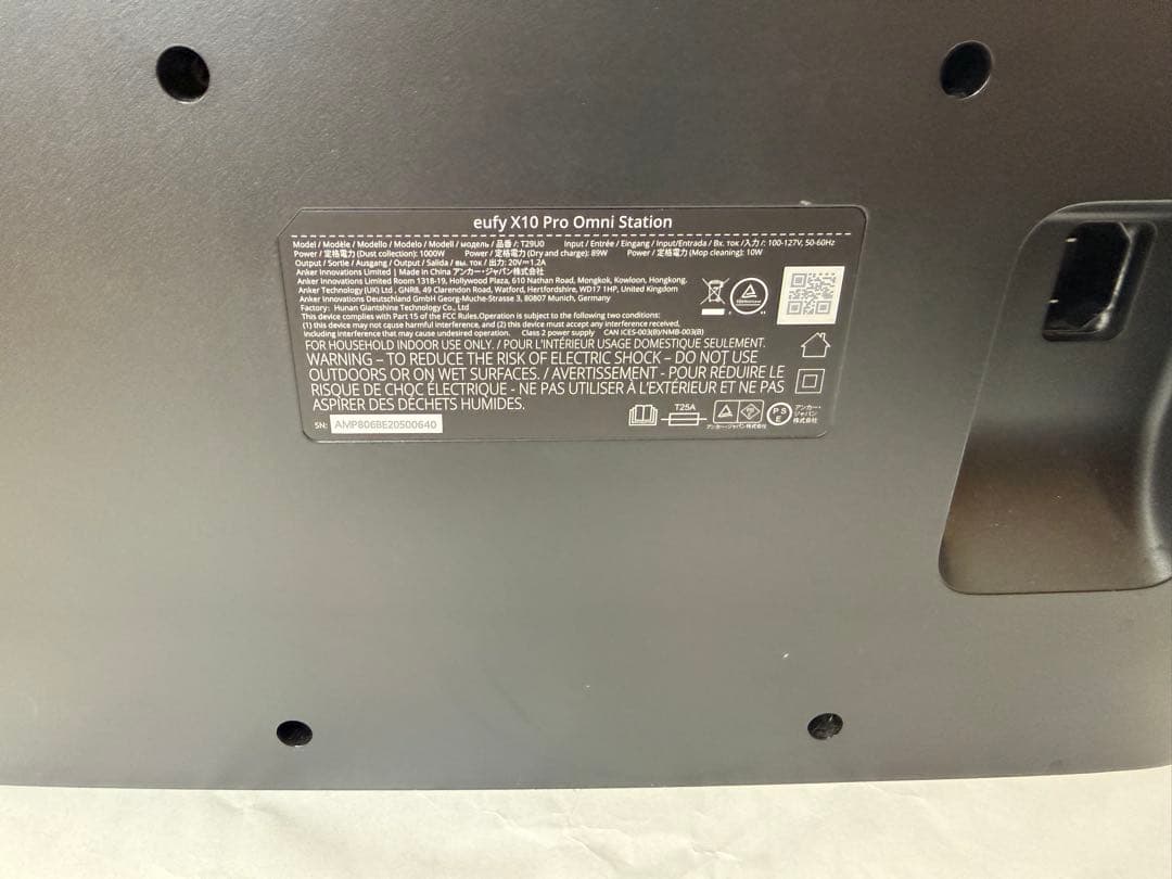 【即日発送】Eufy X10 Pro Omni 7月購入 純正新品モップ付