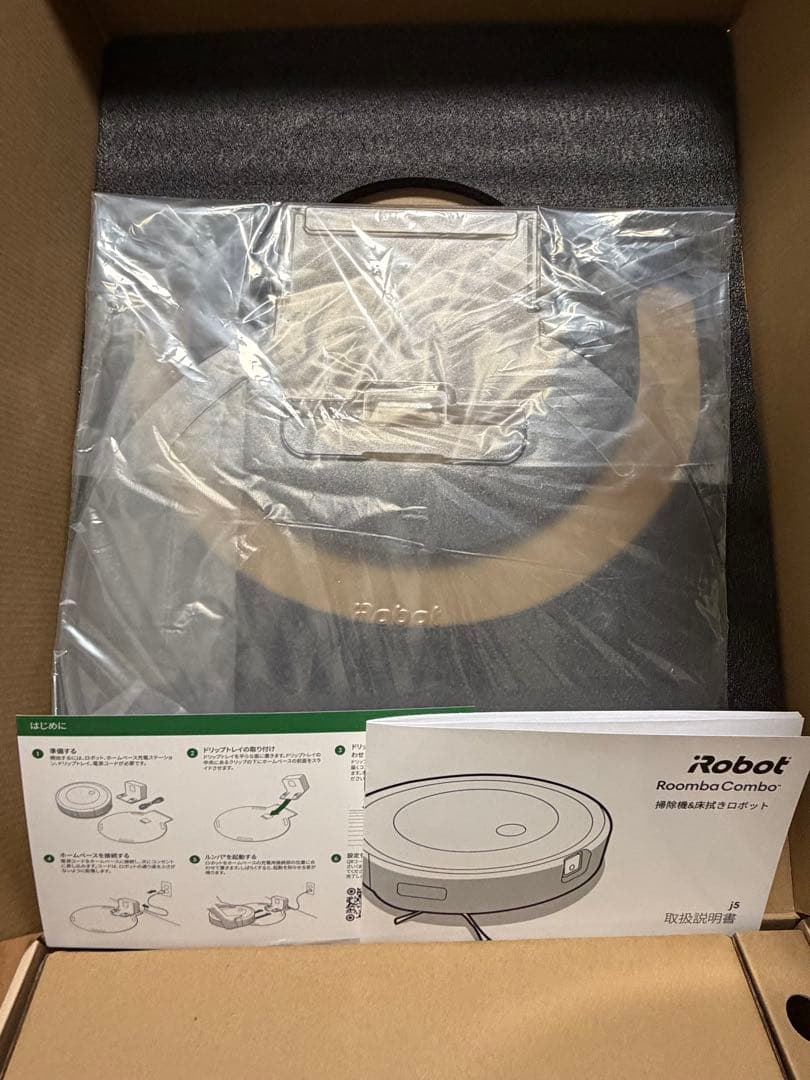 ルンバ コンボ j5 掃除機&床拭きロボット