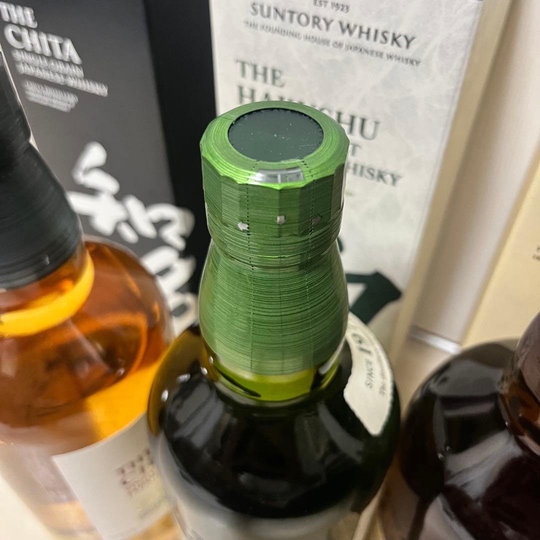 山崎　知多　白州　3本セット　未開封　新品