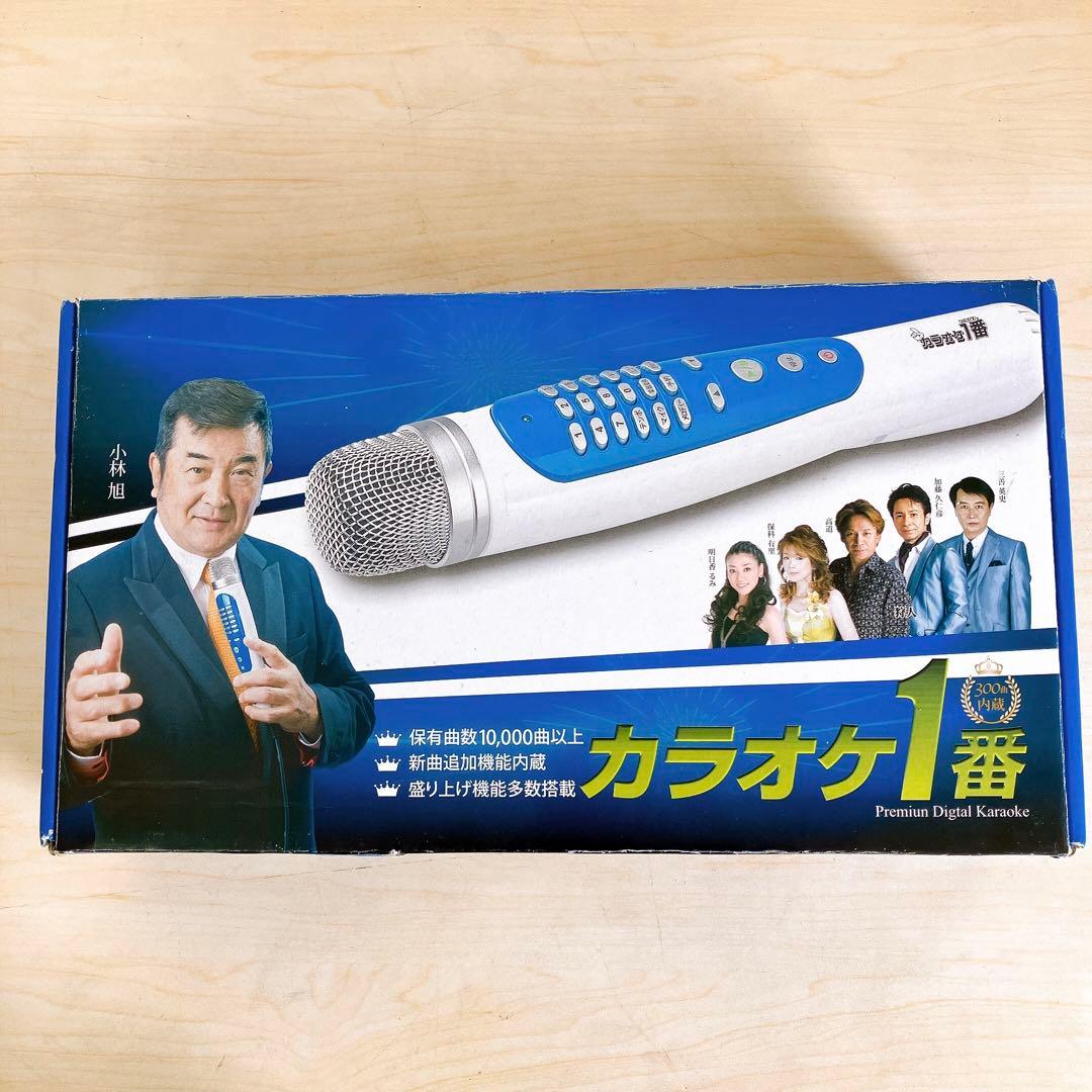 夢グループ カラオケ１番 YK-3008 家庭用カラオケ マイク カートリッジ付