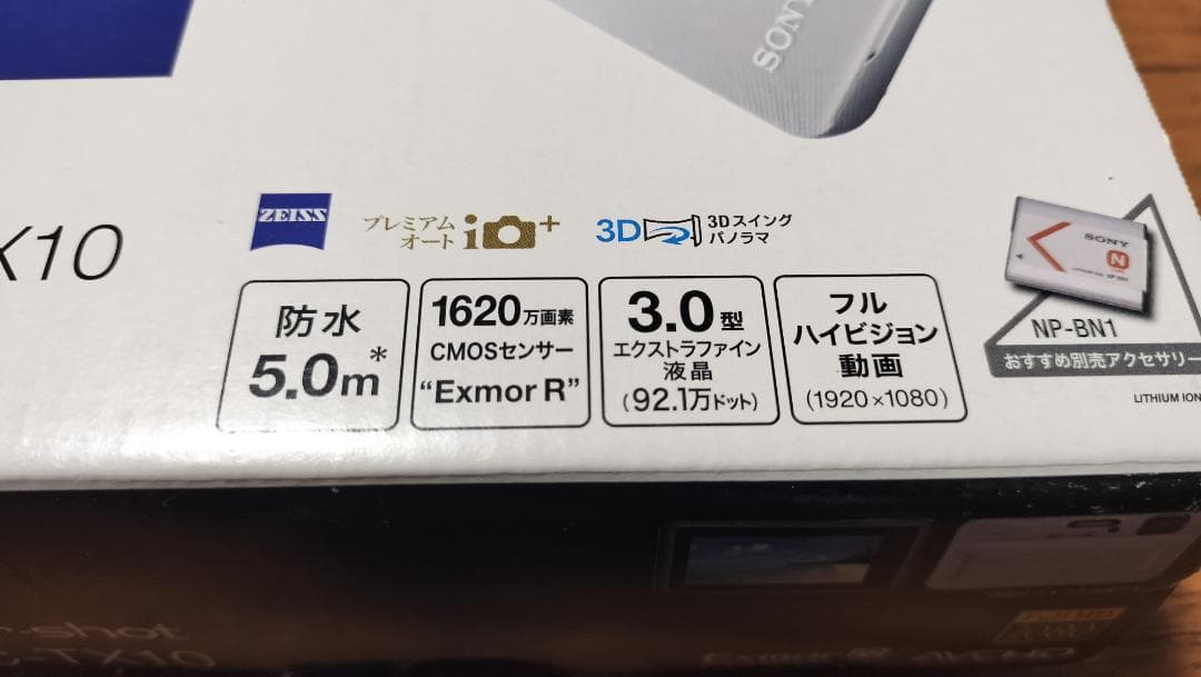 SONY　DSC-TX10　ピンク　コンパクトデジタルカメラ　★元箱＆ケース付