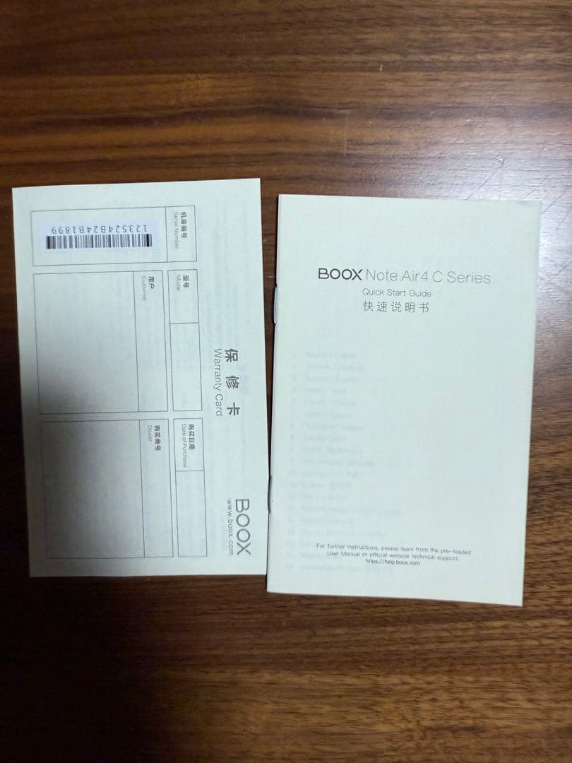 電子ペーパー ONYX BOOX Note Air4 C 純正カバー