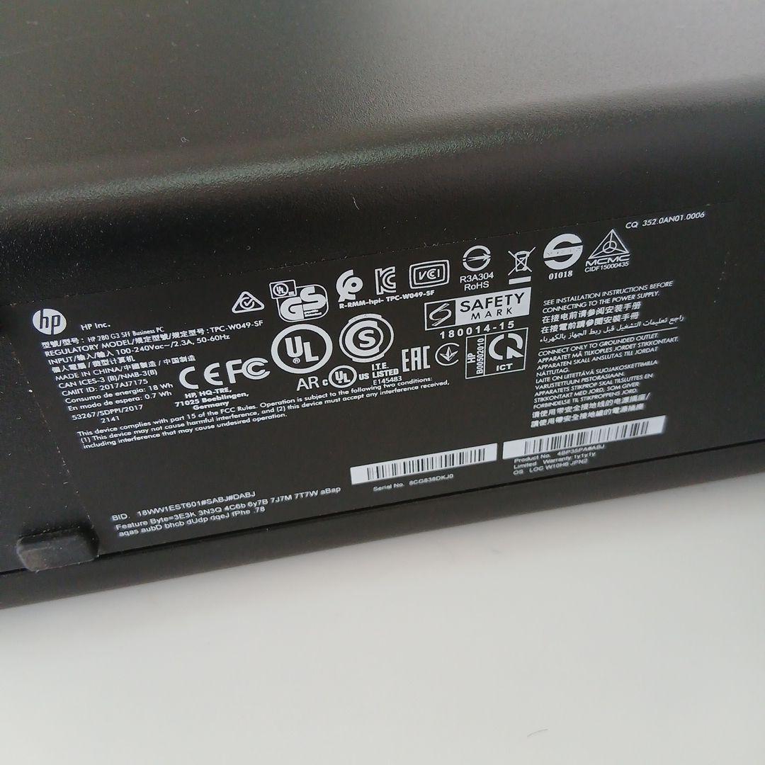 Windowsデスクトップ HP 280G3 SFF Busines PC