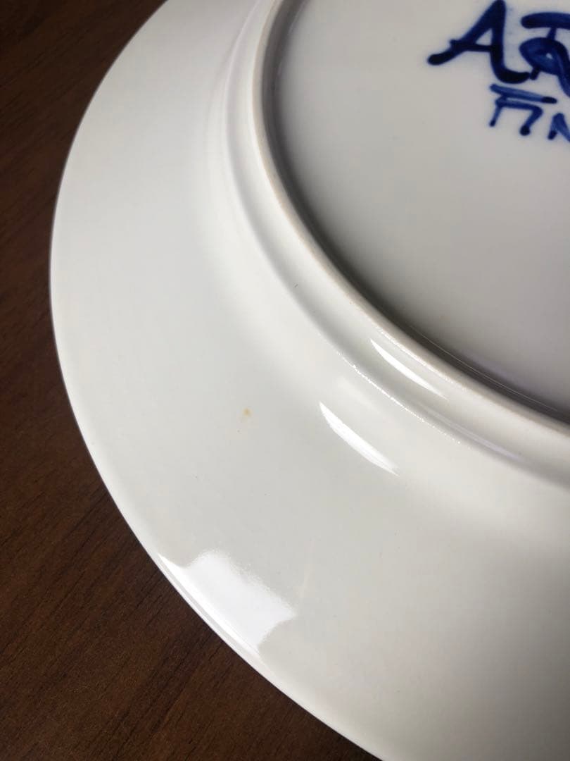 ARABIA バレンシア　25cm ディナープレート