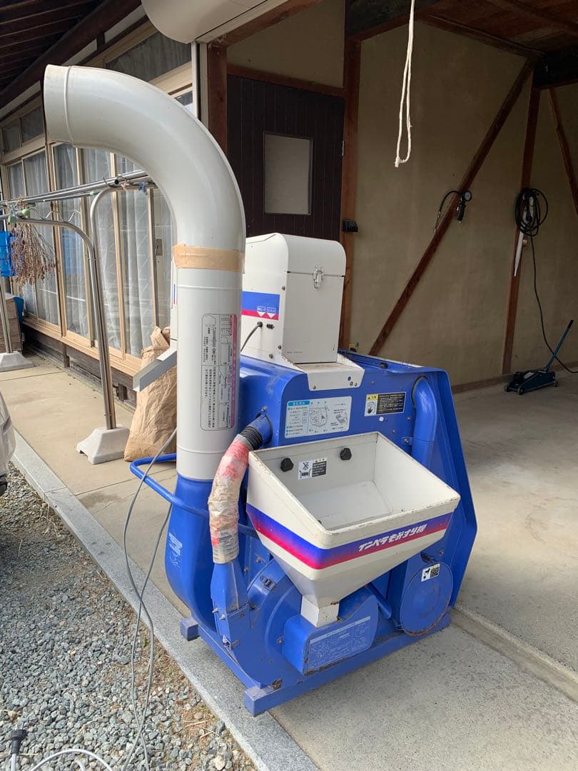 オータケ　籾摺り機　DM7 グレイダー38Ｇ　インペラもみすり機