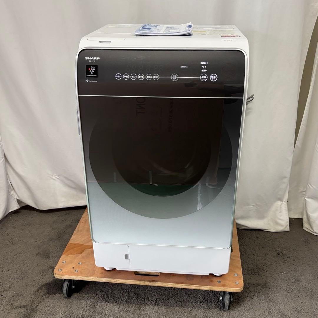 146❤️　ドラム式洗濯機　SHARP　11キロ　23年製　乾燥　安い　設置無料