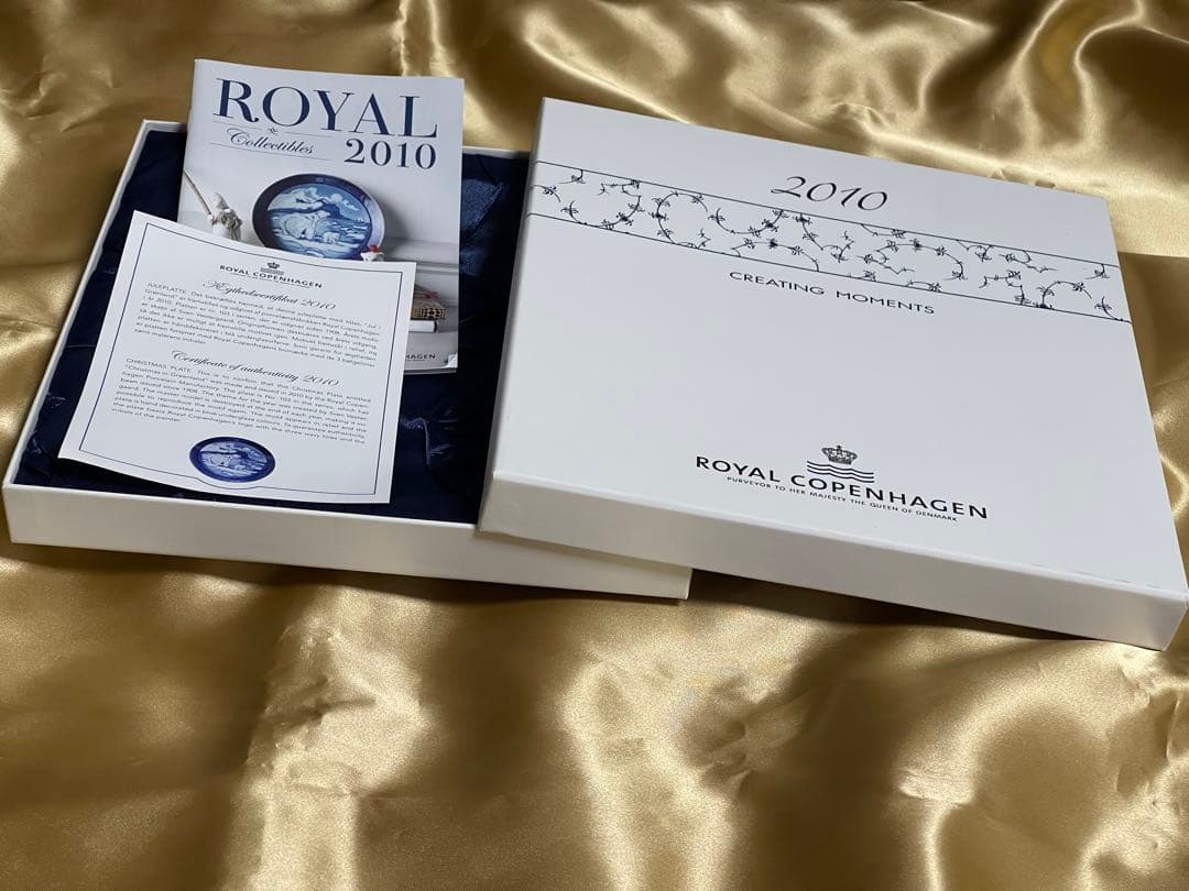 【超稀少品 新品未使用】ロイヤルコペンハーゲンイヤープレート2010