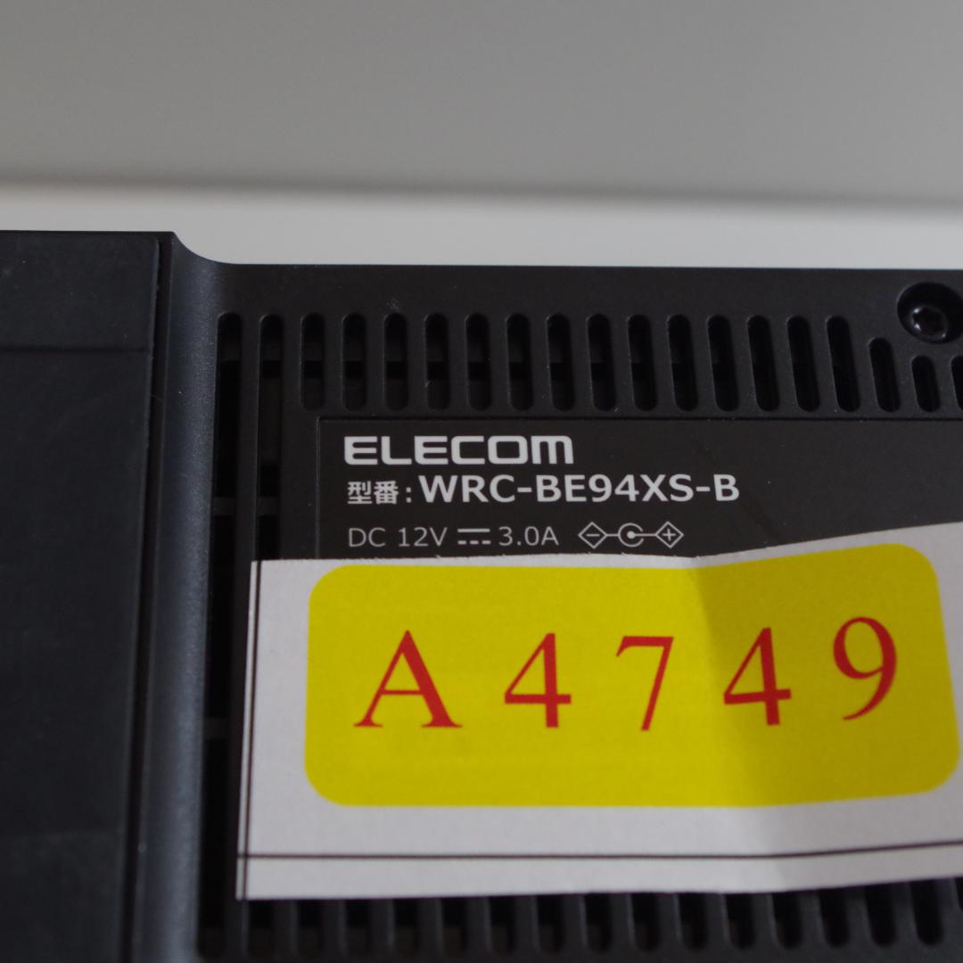 A4749 ELECOM WRC-BE94XSD-B 無線LANルーター