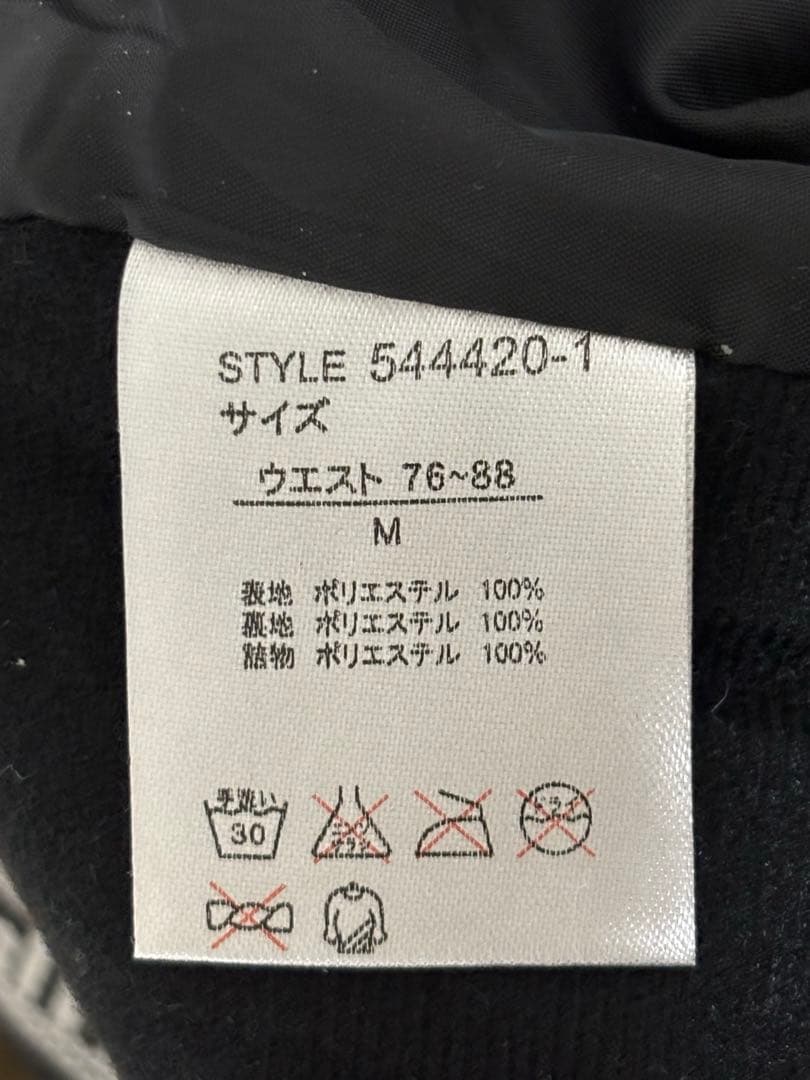 Volcom スノーボードウェアセット