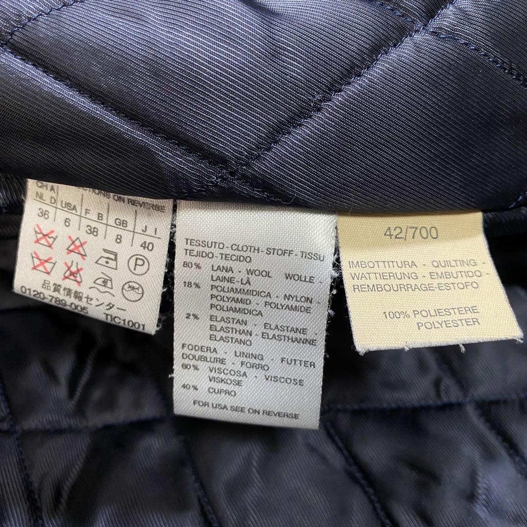 美品♡マックスマーラウィークエンド ウール 中綿フーデッドコート キルティング