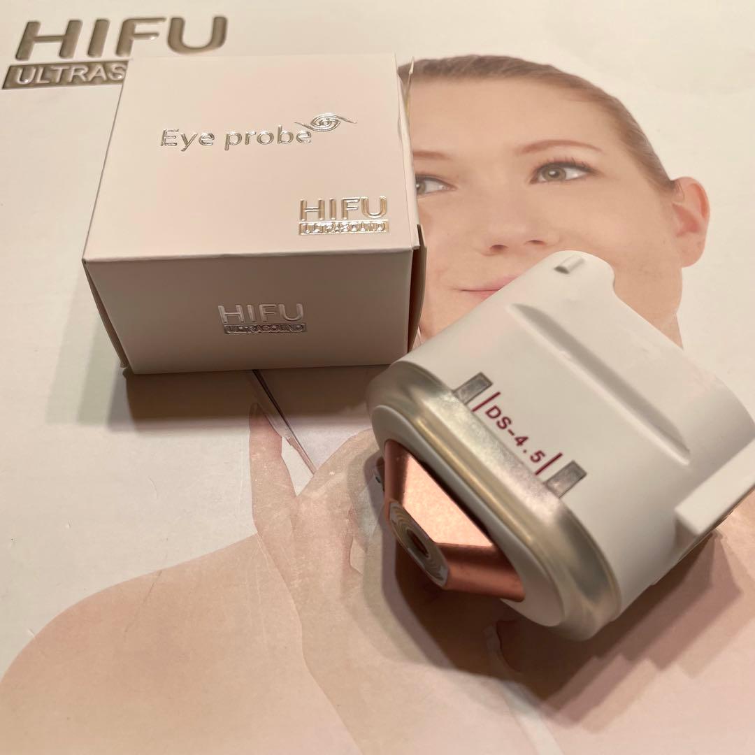 mizu☆さん専用HIFU ULTRASOUND