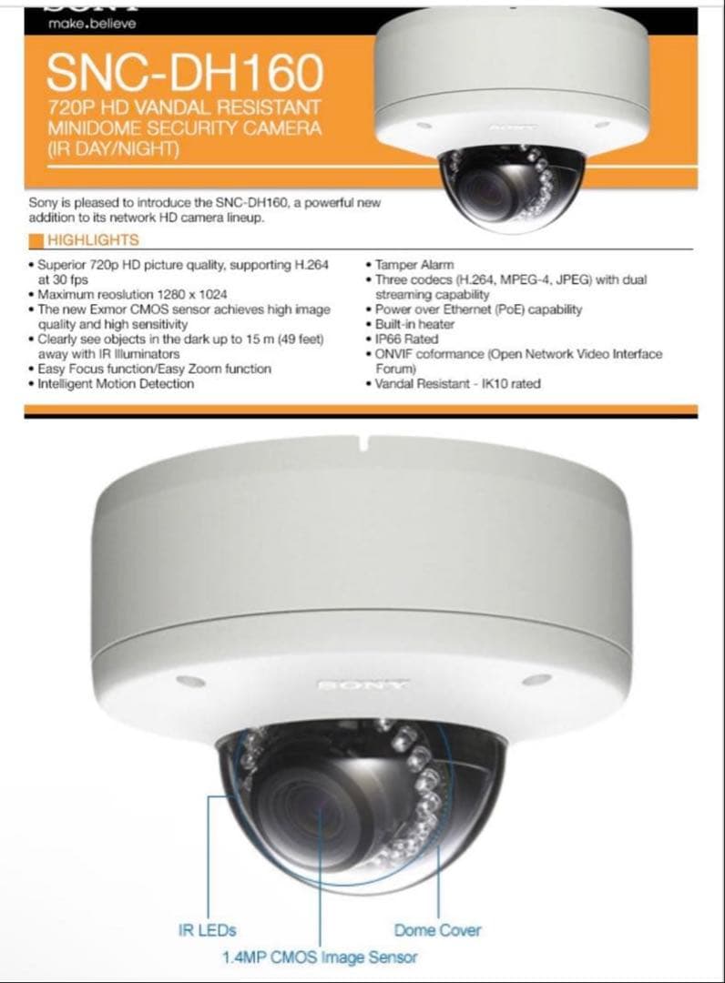 ソニーとキヤノンのドームカメラ