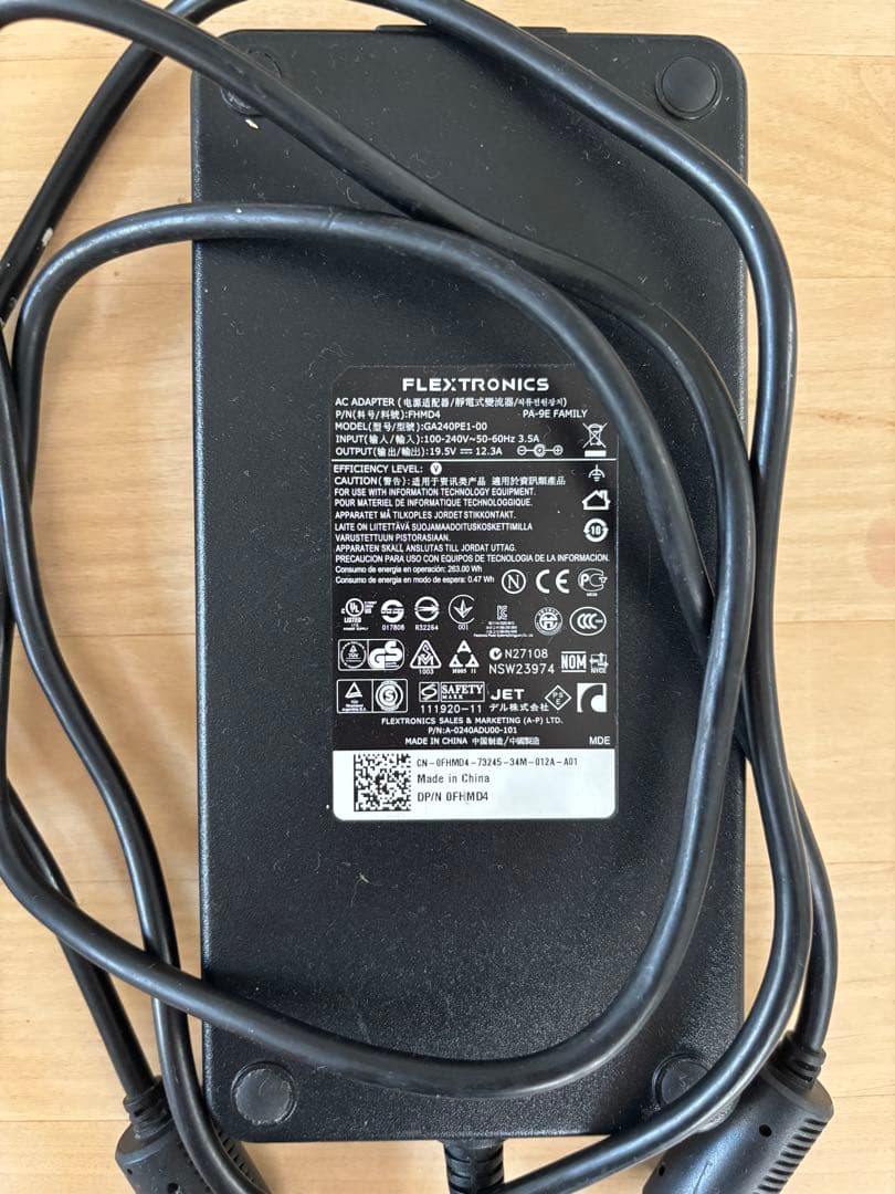 環*様 DELL Precision7710 XeonノートPC ブラック