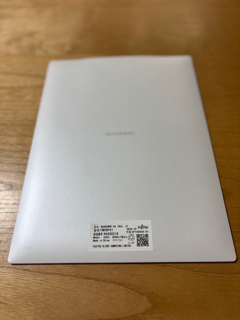 その他 Fujitsu QUADERNO A4 Gen2
