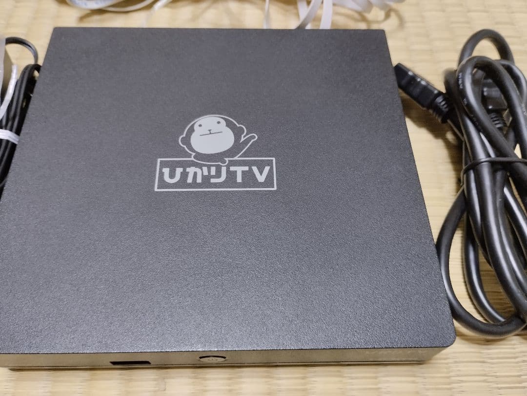 ひかりTVチューナー ST-3400｜美品