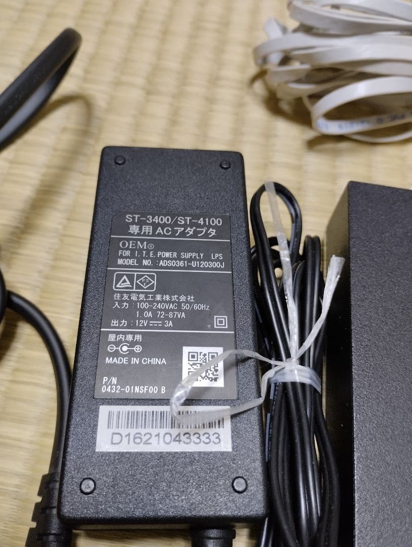 ひかりTVチューナー ST-3400｜美品